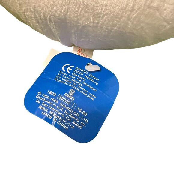 Sanrio 1996 Pekkle Puffalump Plush Duck Stuffed Animal 13” w/tag attached white - Picture 6 of 12